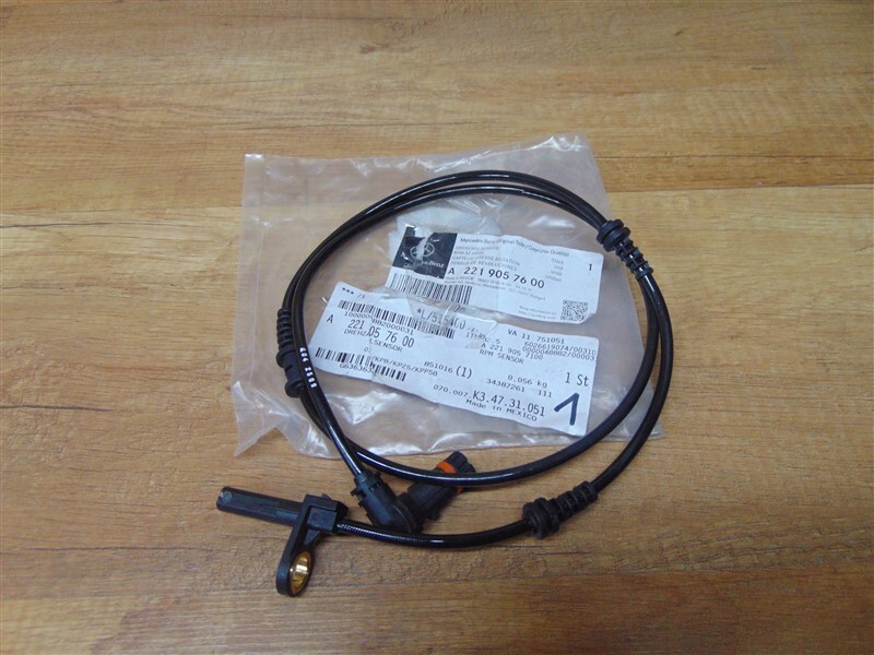 Brand New Front Axle Rotational Speed Sensor Mercedes W221 