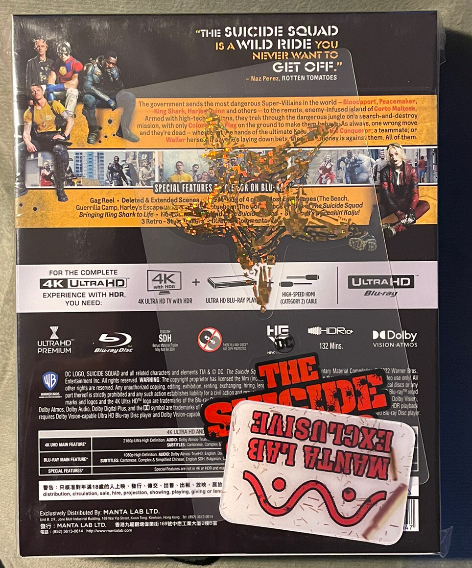 The Suicide Squad 4K UHD Blu-Ray Steelbook Manta Lab Lenticular