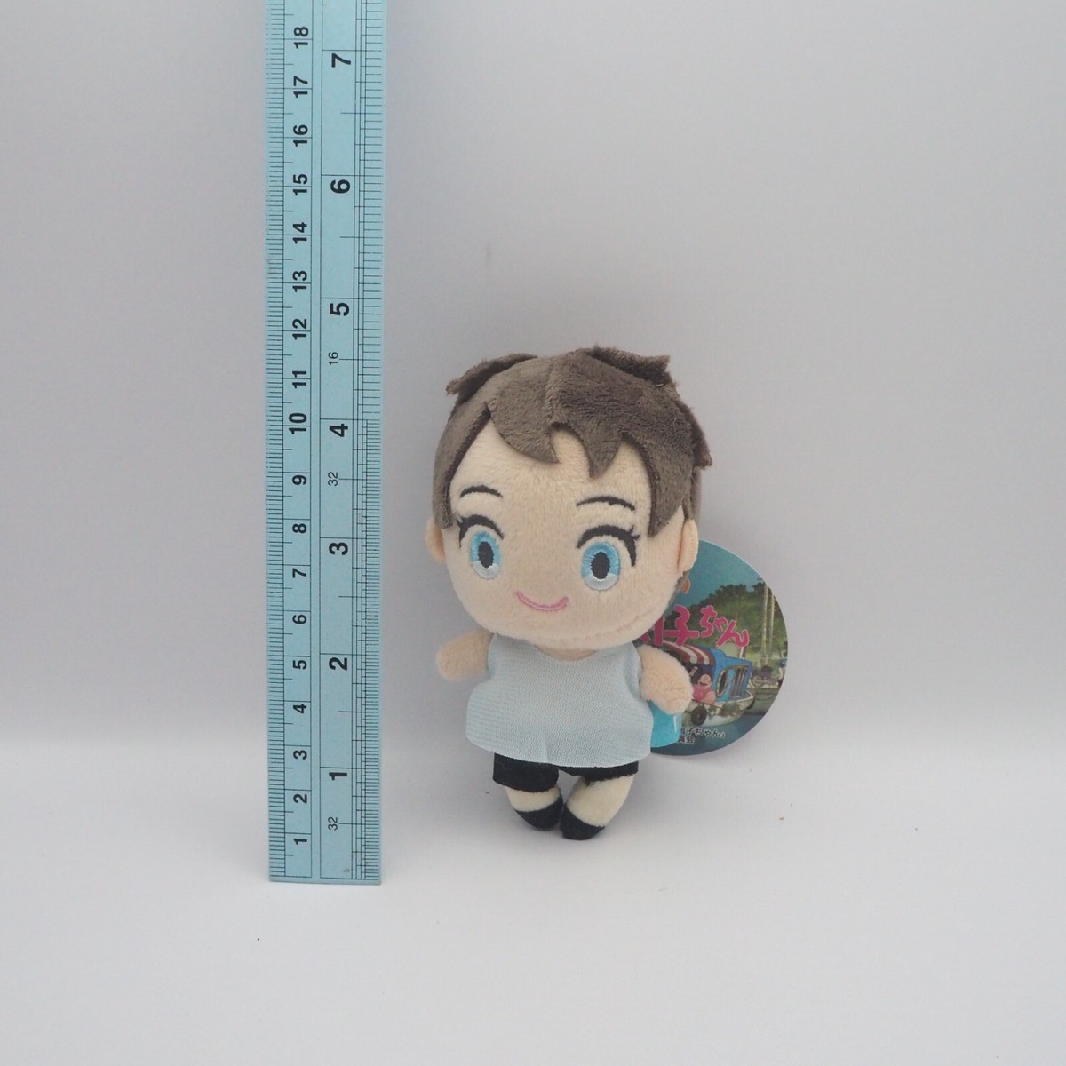 Fortune Favors Lady Nikuko plush C2210C Mascot 5