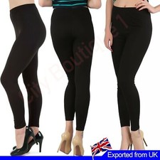 Ladies Leggings Tummy Control Strech  High Fittness  Support  Waist  Treouser 1