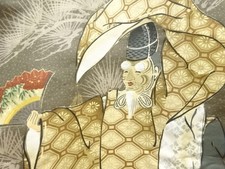 7753683: JAPANESE KIMONO / ANTIQUE MENS JUBAN / SILK / NOH ACTOR
