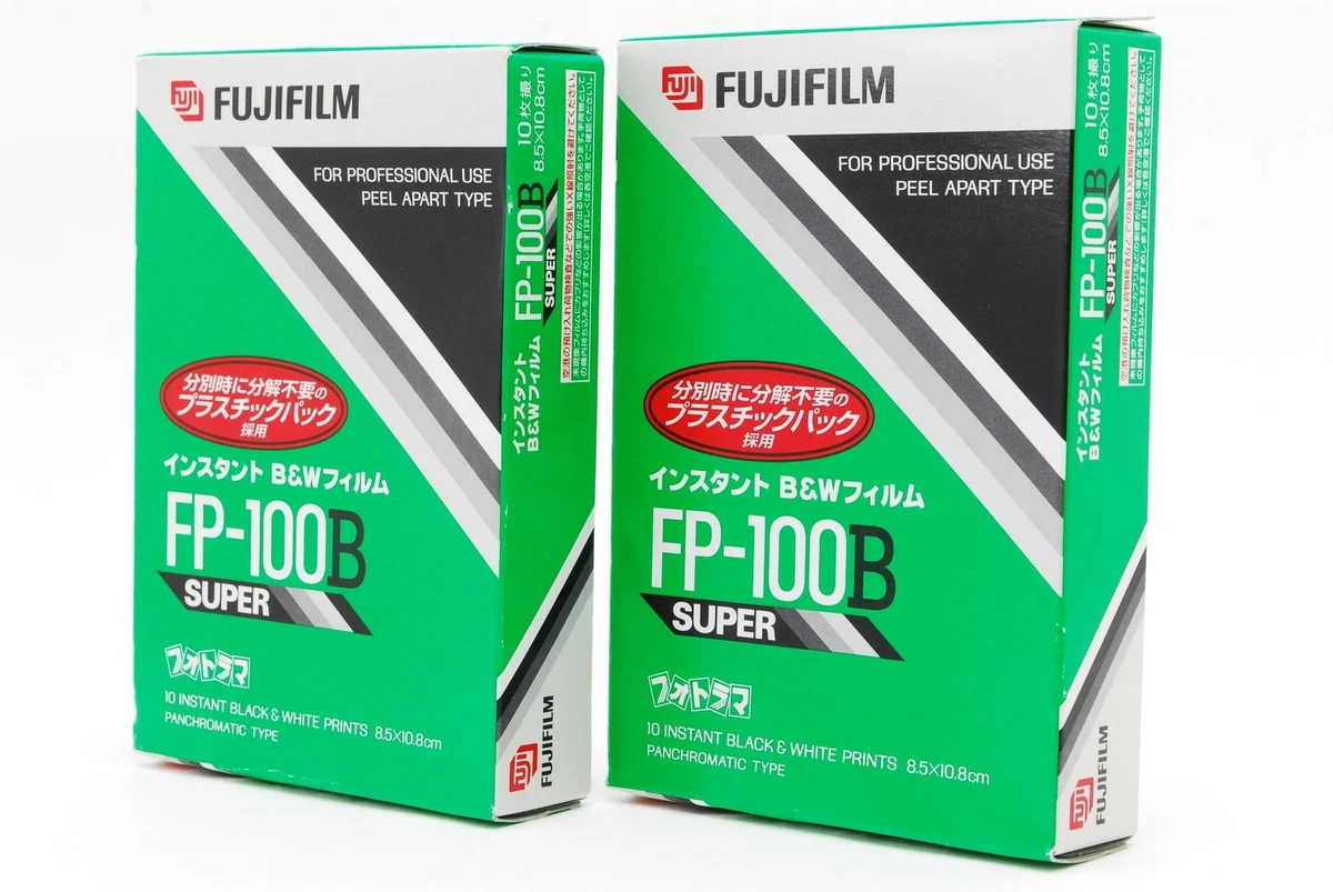 Fujifilm FP Photography Film for sale | eBay