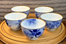Fukagawa Seiji Teacup set of 5, Unused, With box