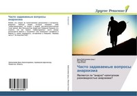 Chasto Zadawaemye Woprosy Anarhizma JäN Makkej