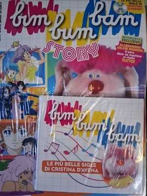 Bim Bum Bam Story - Volume + CD - Le Sigle Di Cristina D'Avena