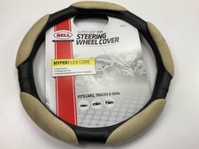 Hopkins 97394-9 Steering Wheel Cover Super Grip Tan Hyperflex Core 14.5-15.5