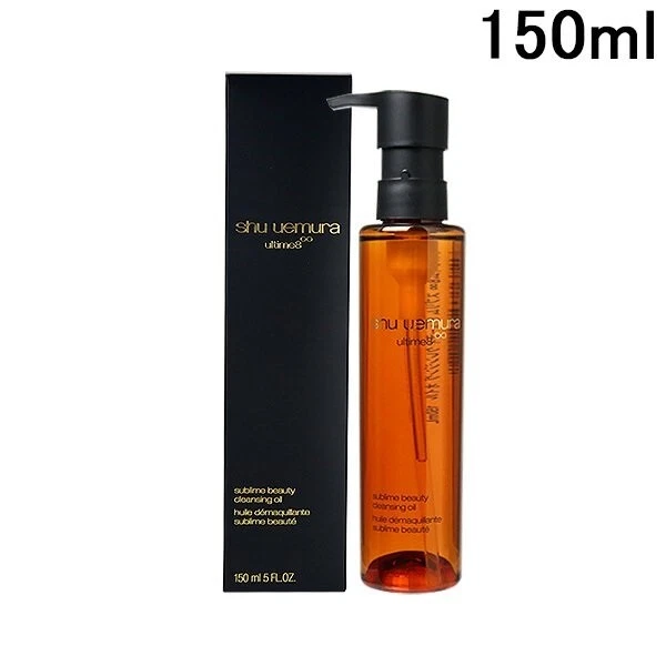 Shu uemura skin purifier deals