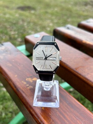 Vintage Watch RAKETARetro Rectangle Star Wars Mechanical Rare