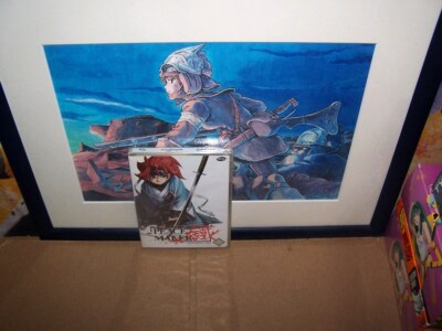 Peacemaker - Vol 1 - Innocence Lost - BRAND NEW - Anime DVD - ADV Films 2004