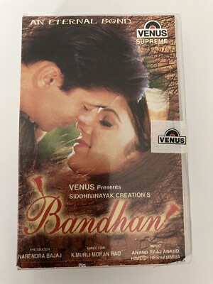 Bandhan - Himesh Reshammiya Bollywood Soundtrack Indian Film- Venus 1998