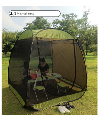 Outdoor Mosquito Net Garden Mesh Tent Folding Automatic Pop-up Sun