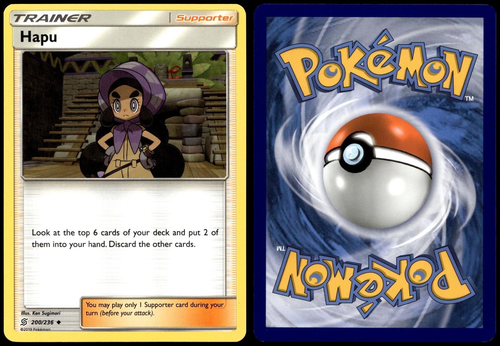 Hapu 200/236 Uncommon Unified Minds Pokemon Near Mint