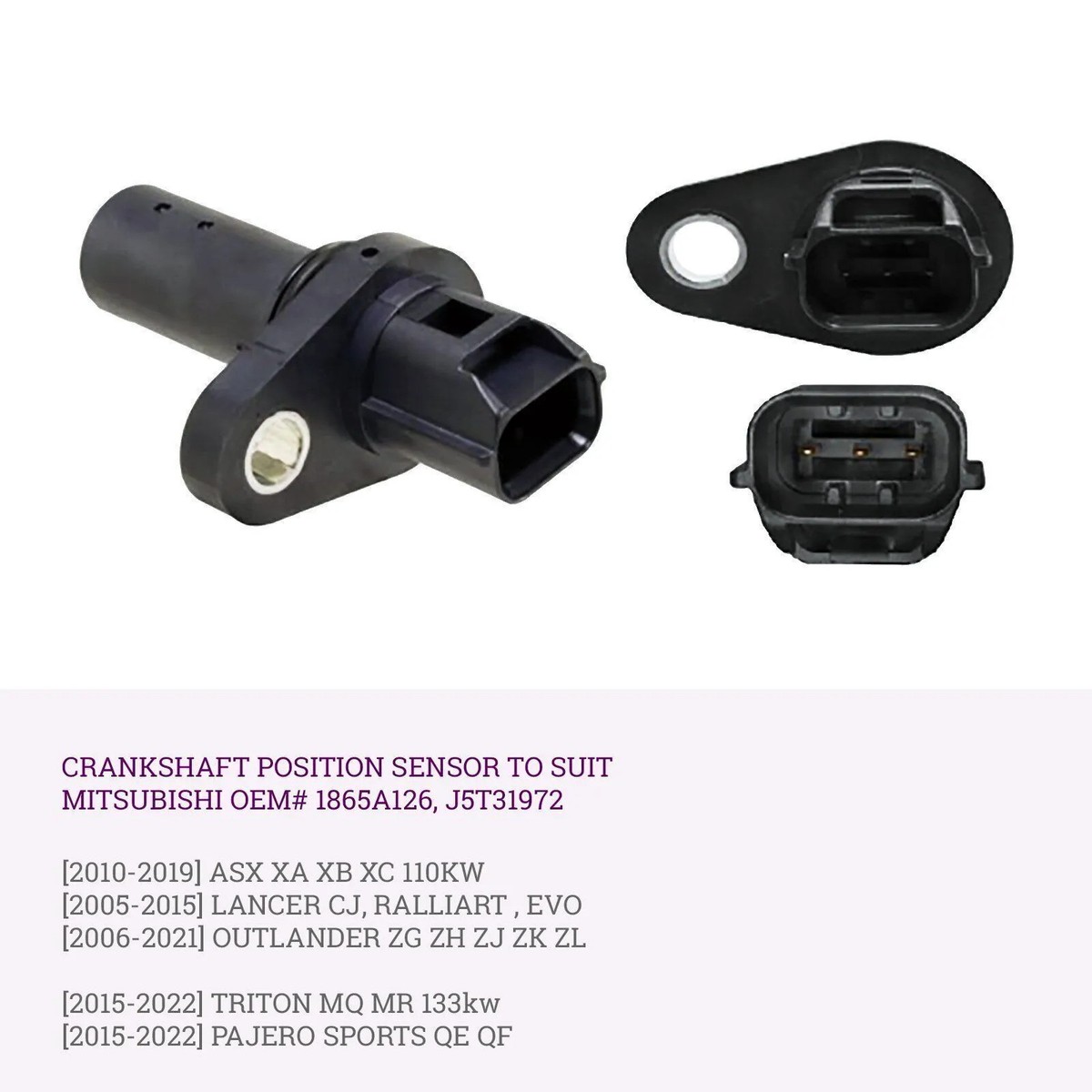 鄭(1) Amazon.com: URO Parts 058109217B Timing Chain Tensioner