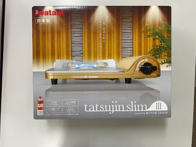 Iwatani CB-SS-50 tatsujin slim III Portable Gas Stove w/o Box New OD