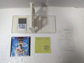 NEC PC Engine  AVENUE PAD 6&times;2 Multi Tap Street Fighter 2' Japan