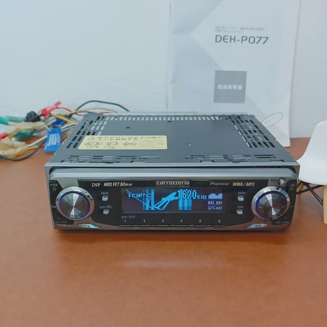 Pioneer Carrozzeria DEH-P077 Used 1DIN Car Audio CD Player