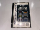 Midway Presents: Arcade's Greatest Hits (Sega Saturn) CIB Complete w/Reg Exc
