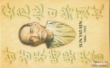 marshall-îles 1420-1426MH carnet de timbres neuf avec gomme originale 2000 sun Y
