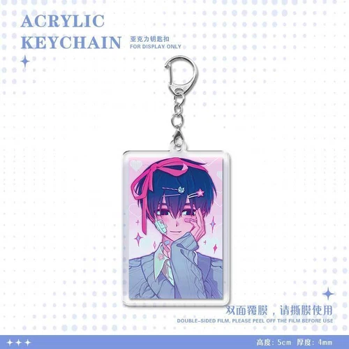 Alien Stage Ivan Till Anime niedliche Zeichnung Acryl Schlüsselanhänger Cosplay Anhänger Geschenk - Bild 12 von 18