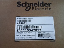 APC AP9641 UPS Management Adapter