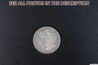 NobleSpirit (JL) Desirable 1891 Morgan Silver Dollar Choice BU