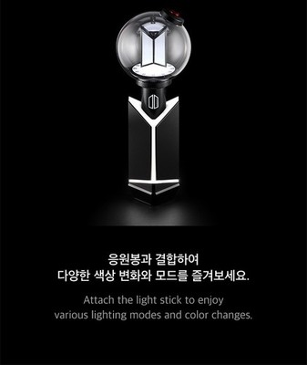 BTS OFFICIAL LIGHT STICK VER.4 CRADLE/Manual,Cable ,Tracking Code