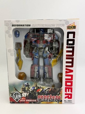 Transformers Actionfigur Modell 1 Autobot transformierbar Metall Mehrfarbig