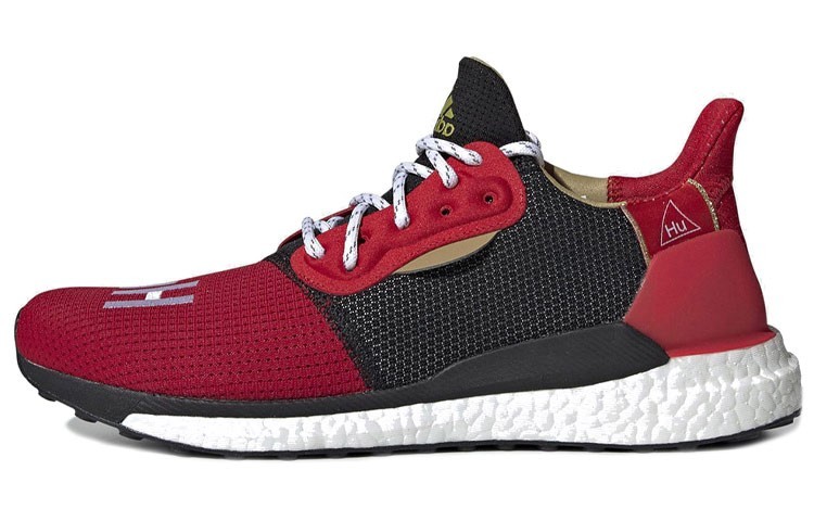 Adidas Pharrell X Adidas Solar Hu Glide St Chinese New Year EE8701 | eBay