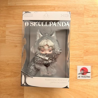 SKULLPANDA x XG Plush Doll Pendant Japan Exclusive SKULLPANDA POP