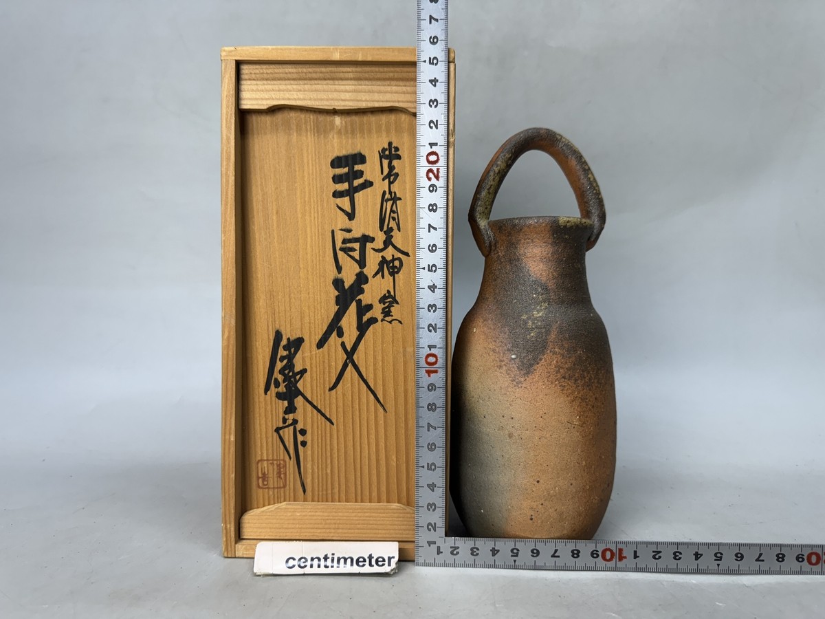Y8766 FLOWER VASE Tokoname-ware signed box Japan ikebana floral