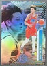2021-22 Panini Illusions Basketball Rookie RC 168 Tre Mann Oklahoma City Thunder