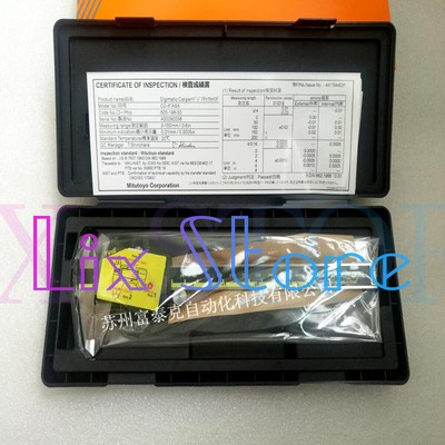 QTY:1 NEW High-  digital caliper 0-200mm 500-197-30 Fedex shipping #F12