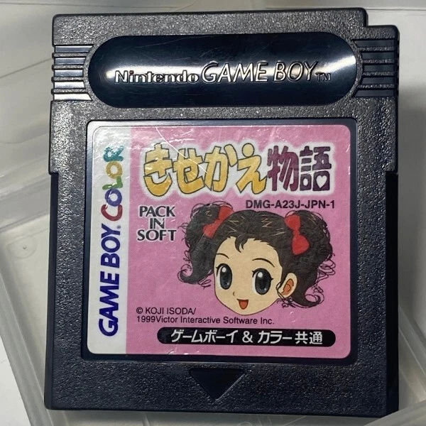 Game Boy Color Kisekae Monogatari - With Plastic Case - Tested & Working Used - Image 2 of 4