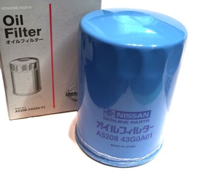 Datsun OEM Oil Filter, 240Z 260Z 280Z 280ZX 1970-1983, 510 1968-1973 NEW!