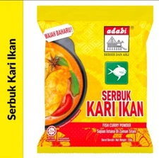 ADABI Fish Curry Powder / ADABI Serbuk Kari Ikan 250g x 4 Packs