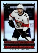 2021-22 Upper Deck Tim Hortons Superstar Showcase Jonathan Huberdeau Florida