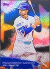 2026 Topps Series 1 Francisco Lindor Base (RAW)