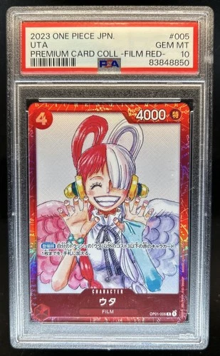 2023 One Piece Premium Card FILM RED Edition Uta #OP01-005 PSA 10