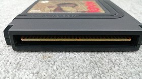 Konami Famicom Soft Madara Used