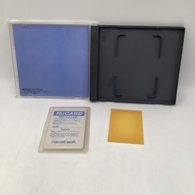 Makai Prince Dorabocchan (pc engine)(TurboGrafx-16,1990) from japan