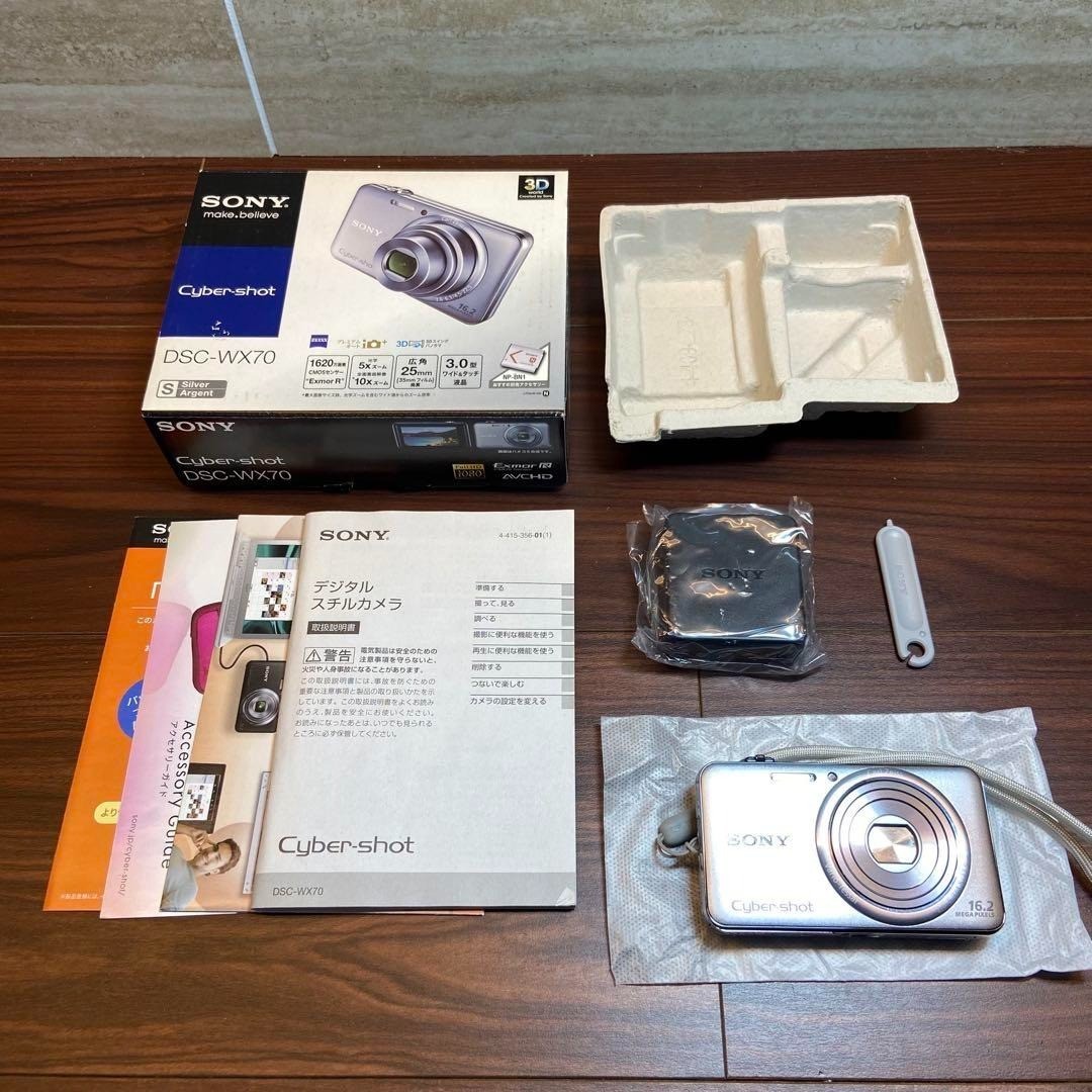 Sony Cyber-Shot DSC-WX70 16.2MP f/2.6 Compact Digital Camera