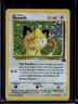 1999 Pokemon Wizards Black Star Promos Meowth #10