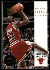 1993-94 SkyBox Premium #45 Michael Jordan
