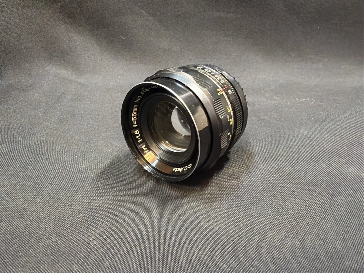 Petri 55mm Focal Camera Lenses for sale - eBay