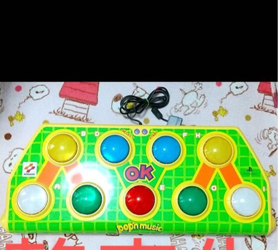 Pop'n Music Arcade Style Controller Playstation 2 KONAMI PS2 JAPAN