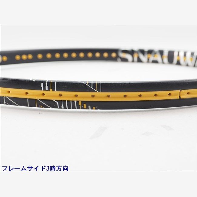 Tennis Racket SNAUWAERT HI-TEN 98R 2023 el [Some grommets are