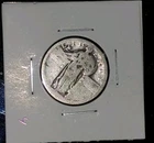 STANDING LIBERTY .9 Fineness SILVER QUARTERS 1925-30 25c COIN CIRCULATED