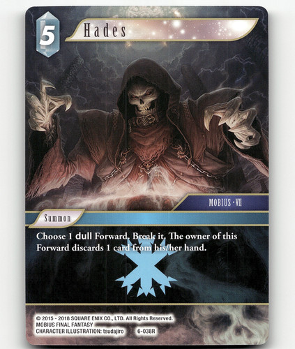 X4 HADES - Lord of the Underworld (Playset) Rare #6 EN 1 Lorcana