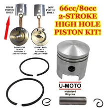 NEW DIY 2-STROKE 66cc/80cc MOTORIZED BICYCLE PISTON KIT FOR BICYCLES HIGH HOLE