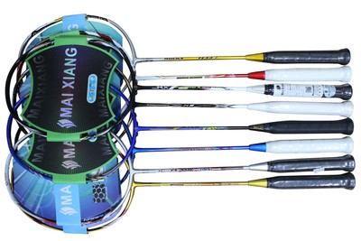 2 Stück Professionelle Badmintonschläger Training Reserve Badmintonschläger Neu